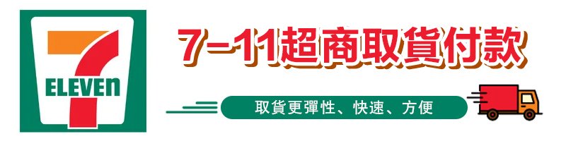 RIPEVAPES生命之樹電子煙主機煙油台灣官網專賣店