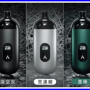 AVENGER MAX復仇者電子煙40W MAX注油主機