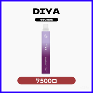 DIYA叮啞電子煙一次性拋棄式7500 Puffs【20種口味】