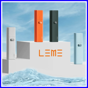 LEME HNB樂美加熱電子煙主機通用M牌 / H牌