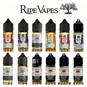 Ripe Vapes生命之樹電子煙煙油