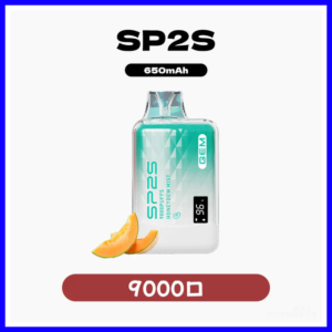 SP2S思博瑞電子煙一次性拋棄式GEM9000口【17種口味】