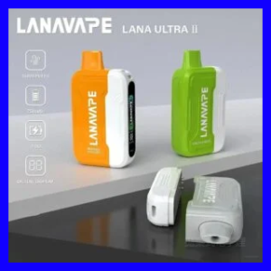 拉娜LANA Ultra II 16000口一次性拋棄式電子煙 磁吸換彈【主機＋口味】