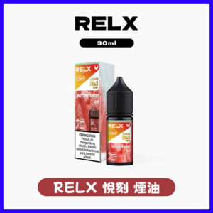 Relx悅刻電子煙菸油 3%尼古丁濃度 30ml/瓶【10種口味】