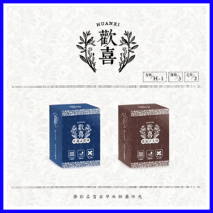 歡喜電子煙霧化煙彈-通用relx悅刻一代/LANA