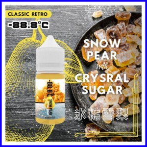 88.8℃電子菸煙油回歸30ml（30mg）冰糖雪梨激凍葡萄
